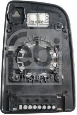 Mirror Glass, exterior mirror 184544 - image 2