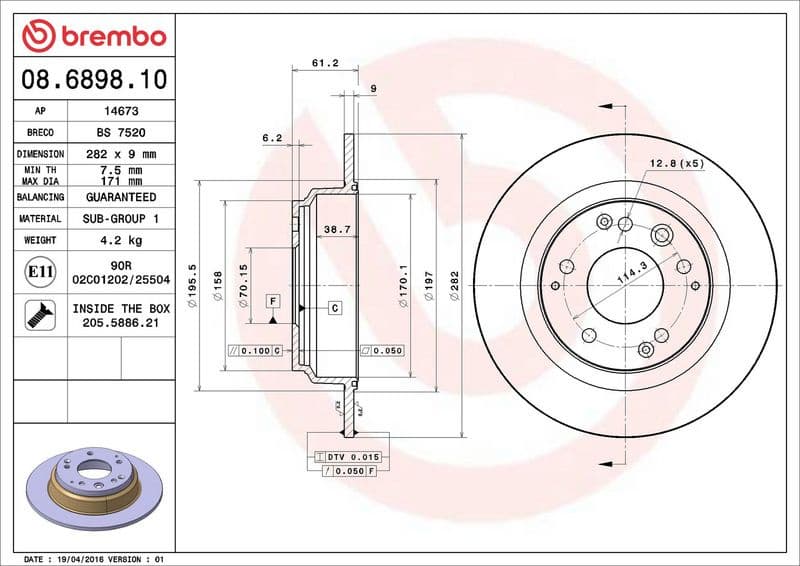 Brake Disc PRIME LINE 08.6898.10 - image 3