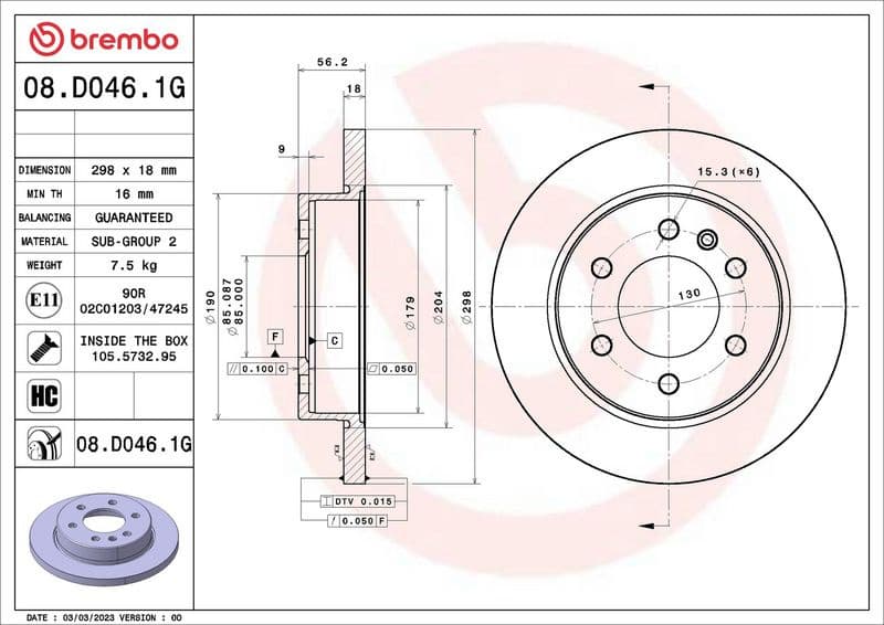 Brake Kit, disc brake BEYOND LINE - Greenance KT 10 056 - image 3