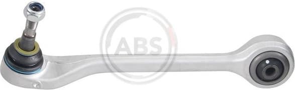 Arm front suspension 211004 - image 2