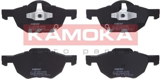 Brake Pad Set, disc brake JQ1013408 - image 2