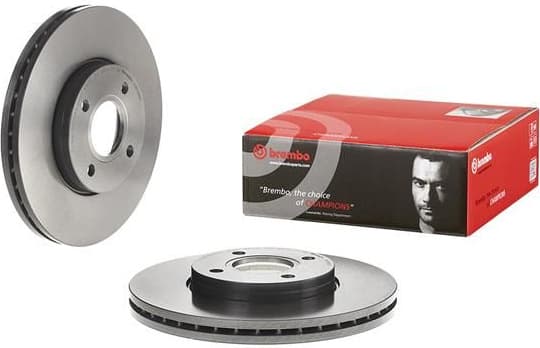 Brake Disc PRIME LINE - UV Coated 09.B588.21 - image 4