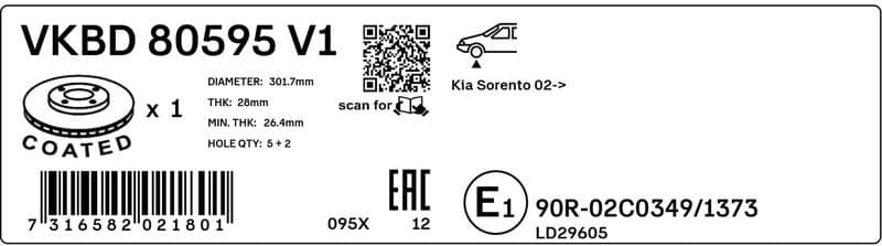 Brake Disc VKBD 80595 V1 - image 3