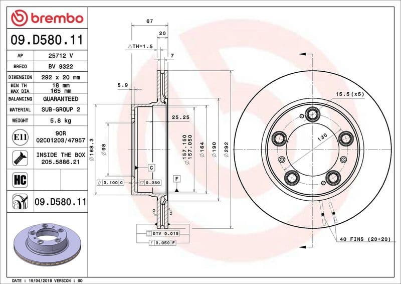 Brake Disc PRIME LINE - UV Coated 09.D580.11 - image 2