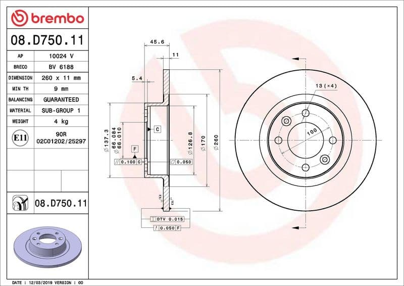 Brake Disc PRIME LINE - UV Coated 08.D750.11 - image 3