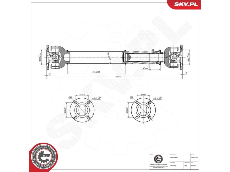 Drive Shaft 76SKV173 - image 2