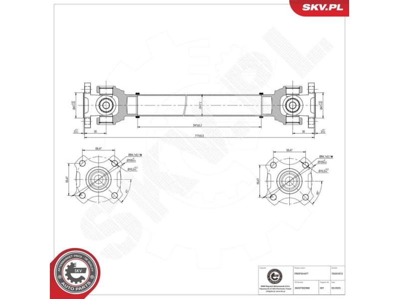 Drive Shaft 76SKV013 - image 2