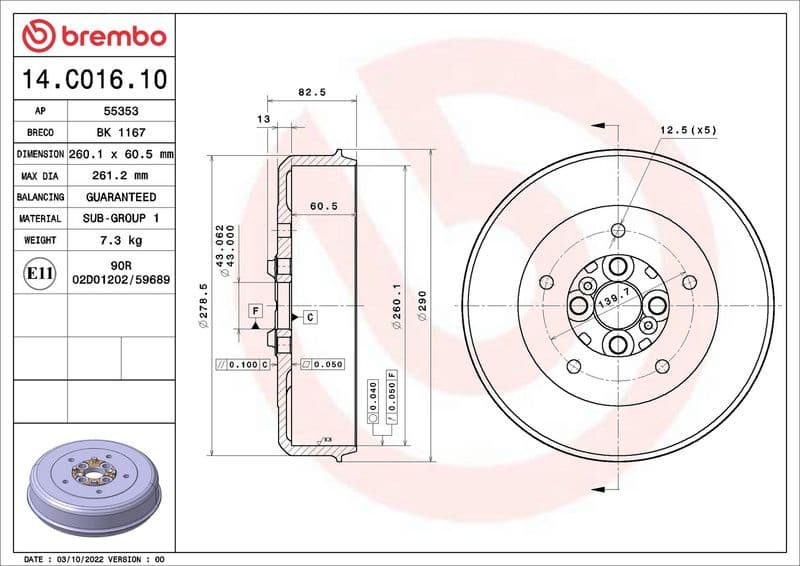 Brake Drum ESSENTIAL LINE 14.C016.10 - image 2