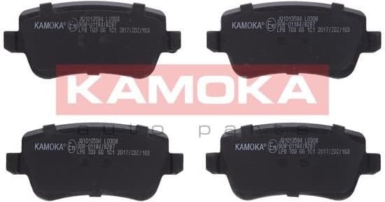 Brake Pad Set, disc brake JQ1013594 - image 2