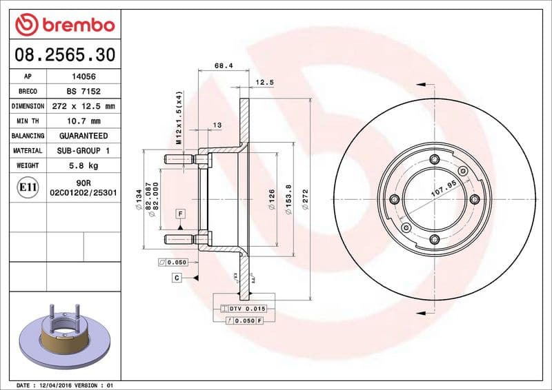 Brake Disc PRIME LINE 08.2565.30 - image 3