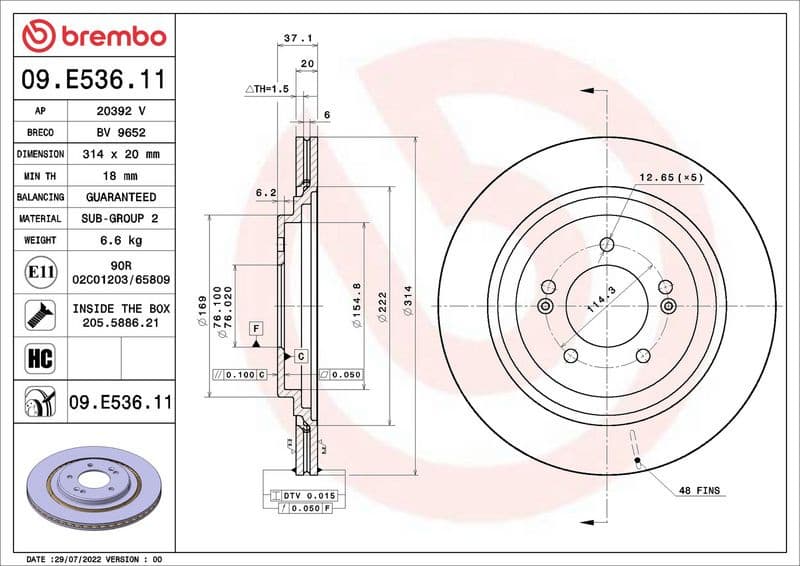 Brake Disc PRIME LINE - UV Coated 09.E536.11 - image 3