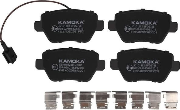 Brake Pad Set, disc brake JQ101882