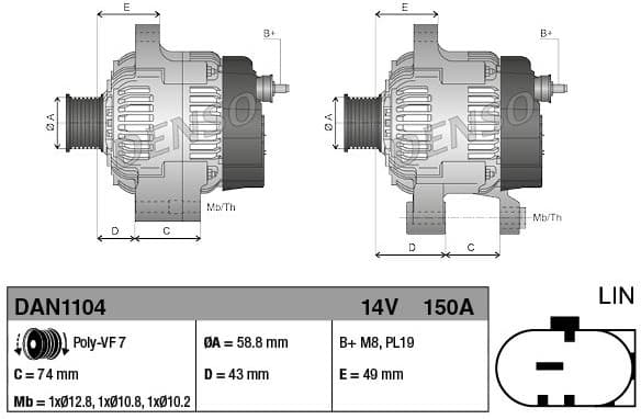 Alternator DAN1104 - image 3