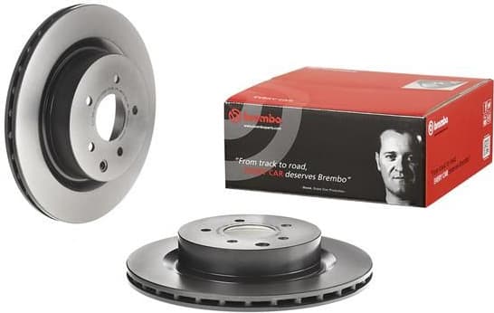 Brake Disc PRIME LINE - UV Coated 09.7356.21 - image 3