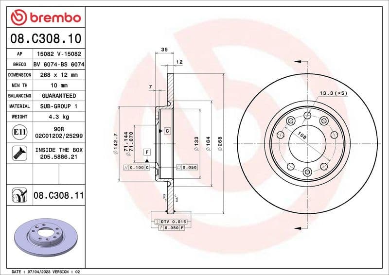 Brake Disc PRIME LINE - UV Coated 08.C308.11 - image 3