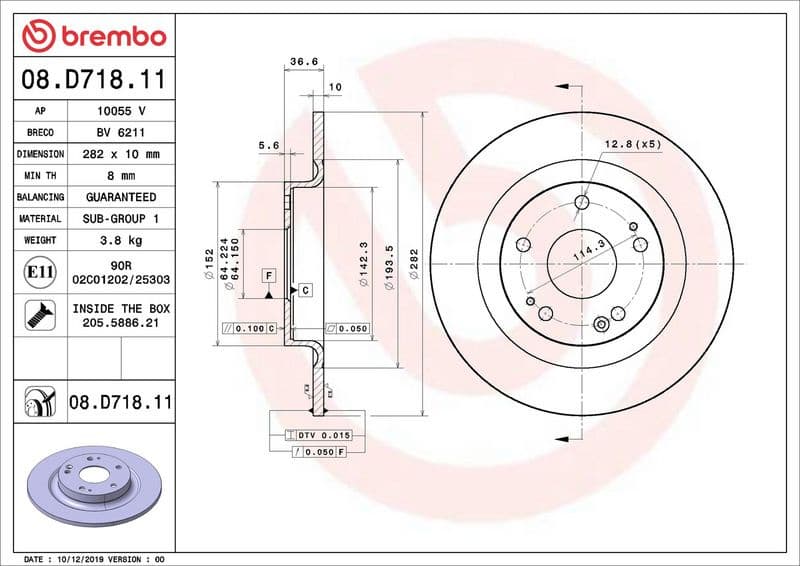 Brake Disc PRIME LINE - UV Coated 08.D718.11 - image 3