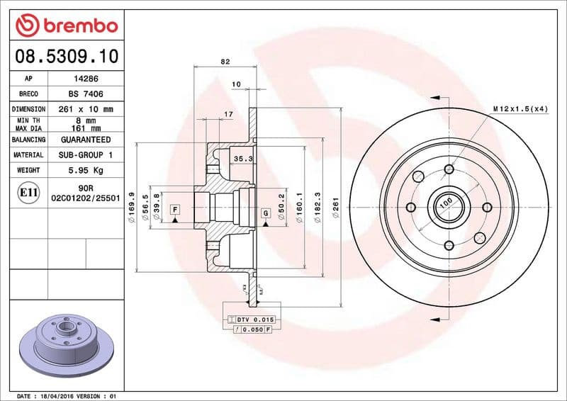 Brake Disc PRIME LINE 08.5309.10 - image 3