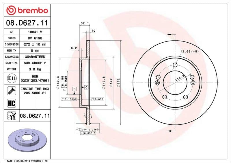 Brake Disc PRIME LINE - UV Coated 08.D627.11 - image 3