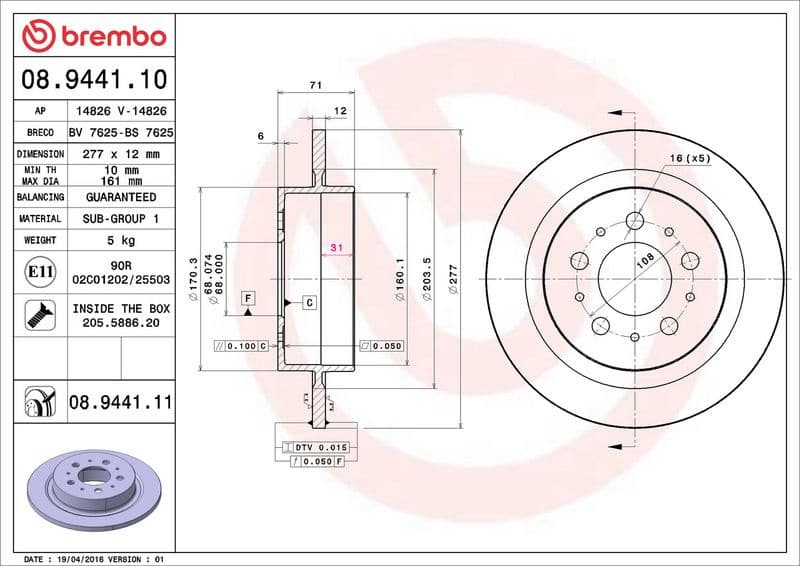 Brake Disc PRIME LINE - UV Coated 08.9441.11 - image 3