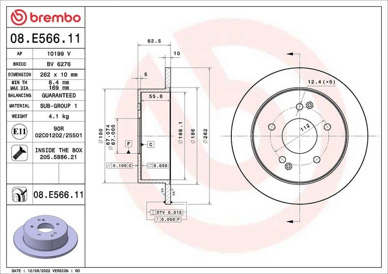 Brake Disc PRIME LINE - UV Coated 08.E566.11 - image 3