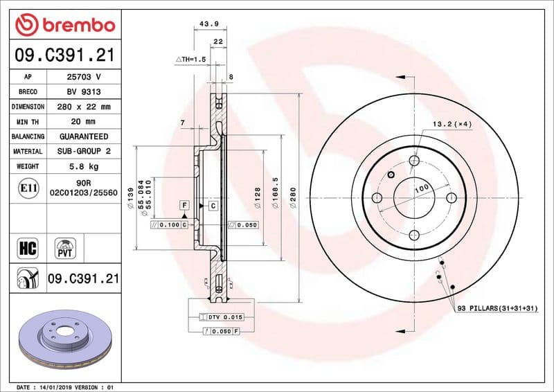 Brake Disc PRIME LINE - UV Coated 09.C391.21 - image 3