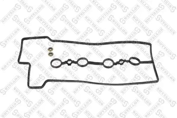 Gasket, cylinder head cover 11-28188-SX