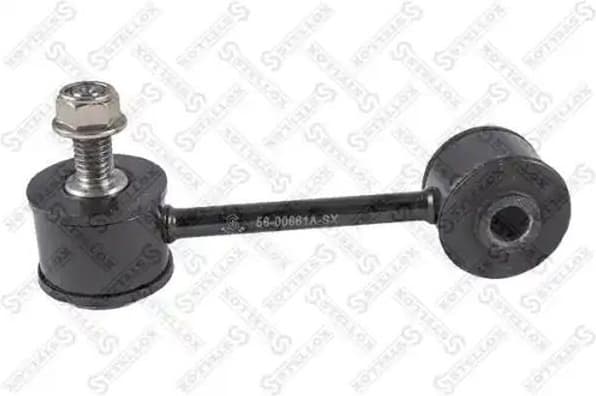 Link/Coupling Rod, stabiliser bar 56-00661A-SX