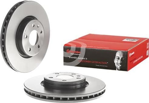 Brake Disc PRIME LINE - UV Coated 09.D058.11 - image 3