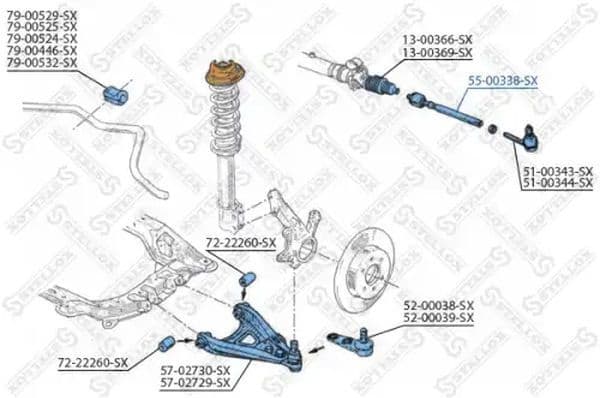 Inner Tie Rod 55-00338-SX