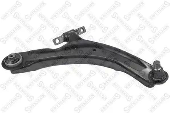 Control/Trailing Arm, wheel suspension A 57-00780A-SX