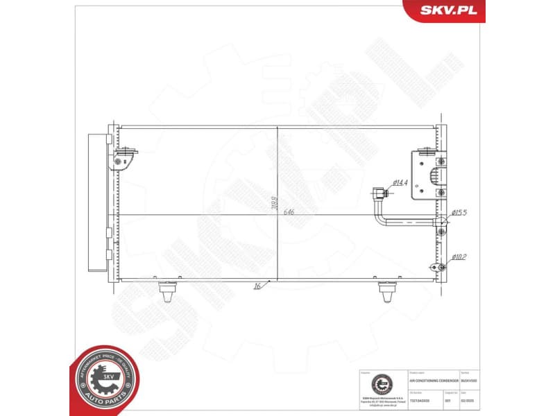 Condenser, air conditioning 86SKV550
