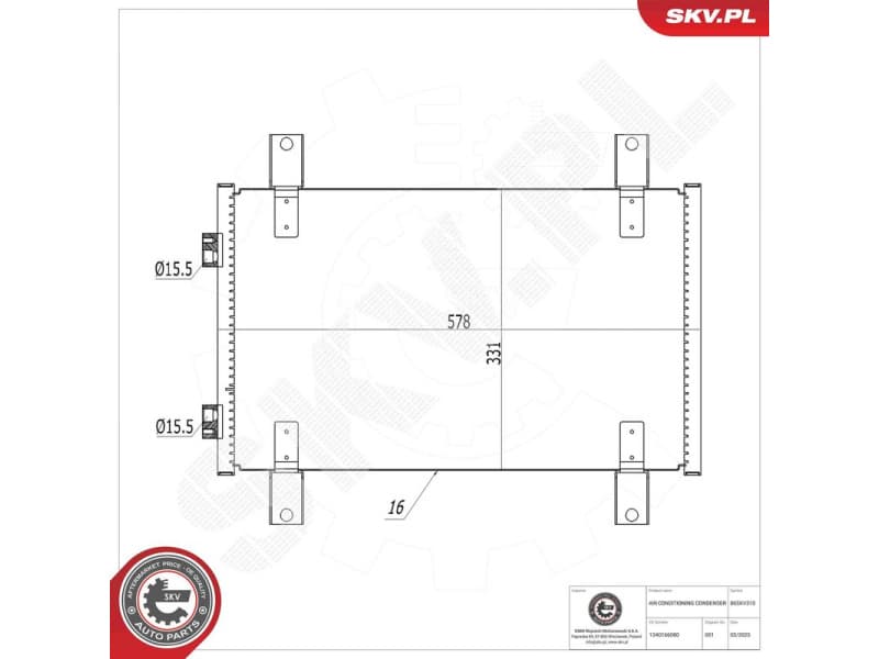 Condenser, air conditioning 86SKV310 - image 7