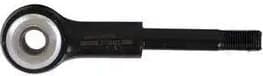 Link/Coupling Rod, stabiliser bar 56-02032-SX - image 3