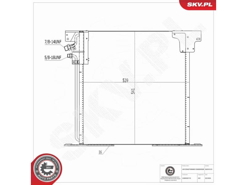 Condenser, air conditioning 86SKV510 - image 7