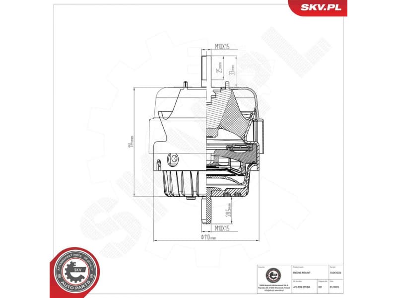 Mounting, engine 75SKV220 - image 9
