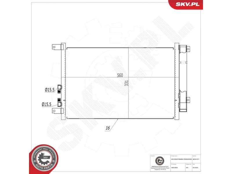 Condenser, air conditioning 86SKV311 - image 6
