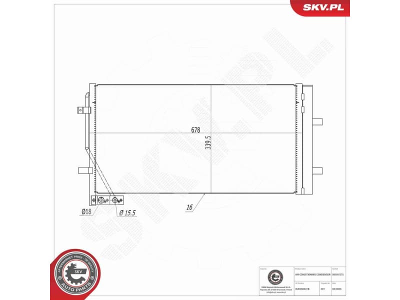 Condenser, air conditioning 86SKV275 - image 7
