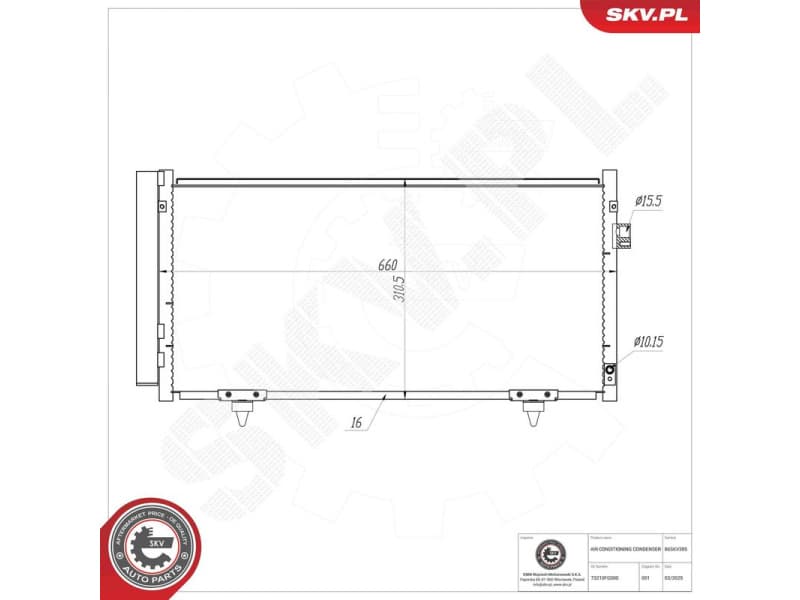Condenser, air conditioning 86SKV385 - image 6