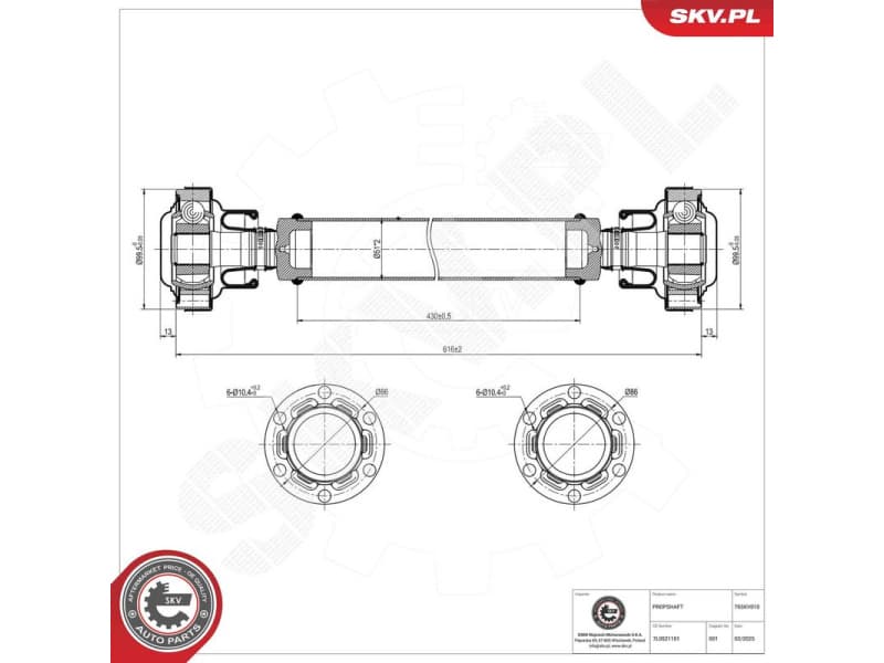 Drive Shaft 76SKV010