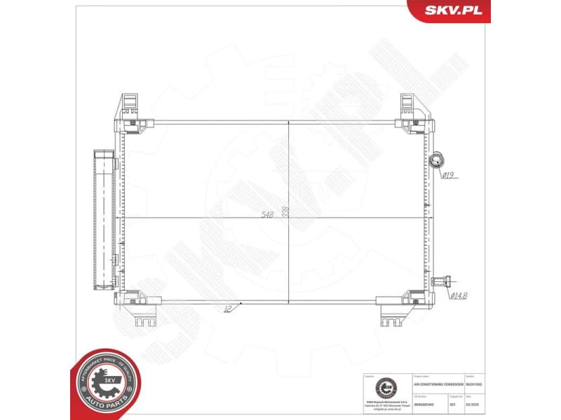 Condenser, air conditioning 86SKV560