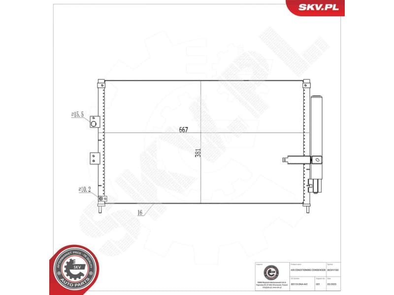 Condenser, air conditioning 86SKV160 - image 6