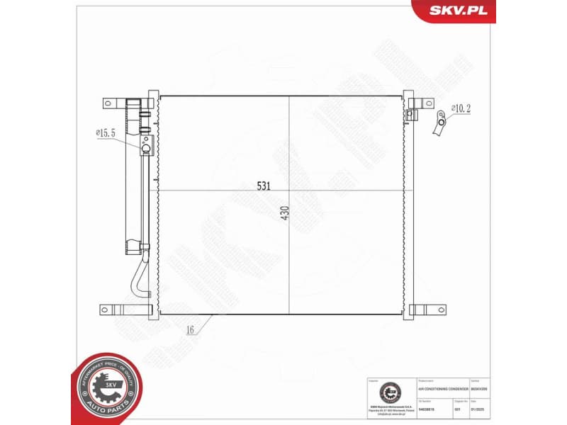 Condenser, air conditioning 86SKV209 - image 8
