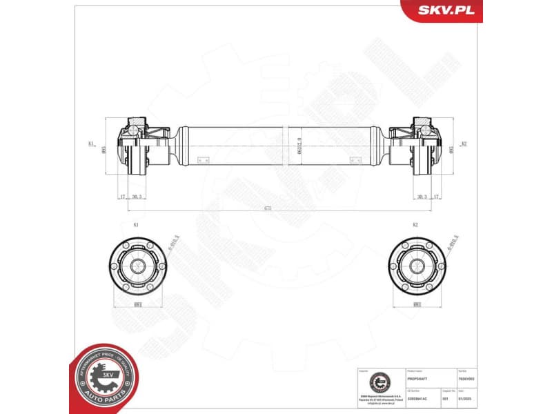 Drive Shaft 76SKV003