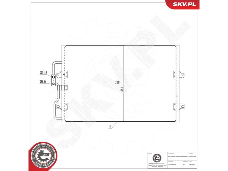 Condenser, air conditioning 86SKV545 - image 7