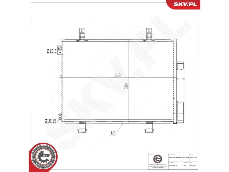 Condenser, air conditioning 86SKV359 - image 8