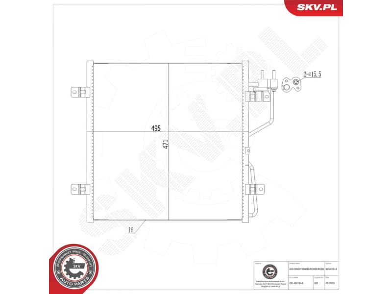 Condenser, air conditioning 86SKV614 - image 6