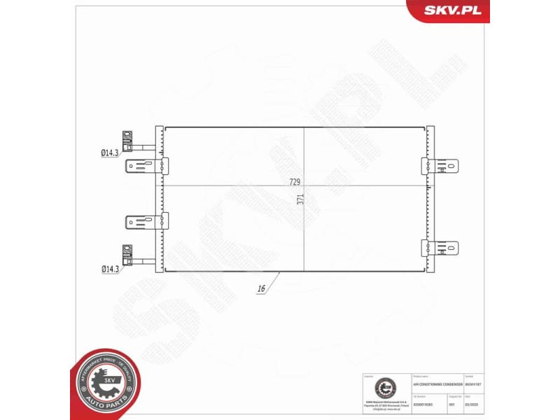 Condenser, air conditioning 86SKV187 - image 8