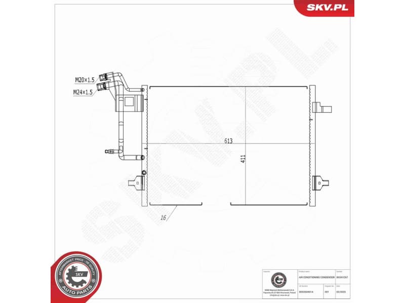 Condenser, air conditioning 86SKV267 - image 8