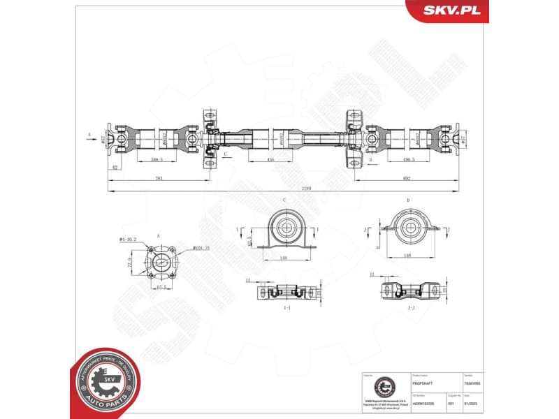 Drive Shaft 76SKV095