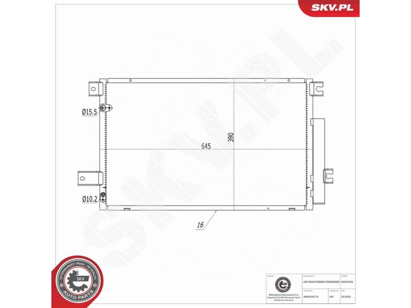 Condenser, air conditioning 86SKV050 - image 7